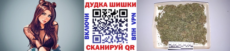 Наркошоп Анива OMG рабочий сайт Мефедрон A-PVP АМФЕТАМИН