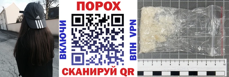 купить   Анива  Амфетамин Розовый 