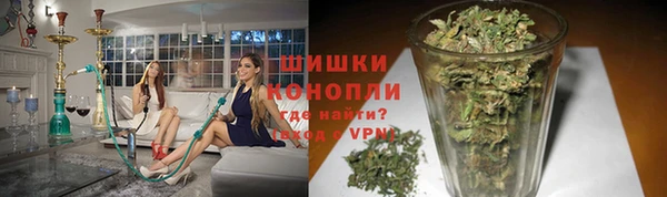 мефедрон VHQ Алексин