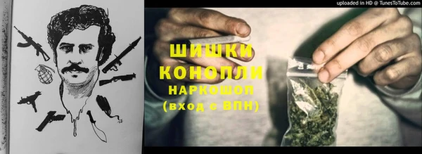 альфа пвп VHQ Алексеевка