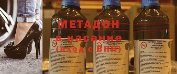 мефедрон VHQ Алексин
