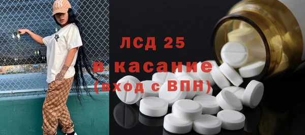 дистиллят марихуана Михайловск