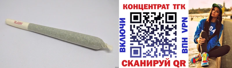 Дистиллят ТГК концентрат  ОМГ ОМГ   Анива 